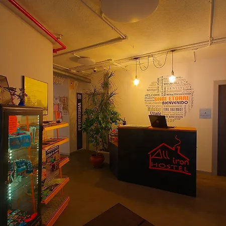 Iron Hostel *