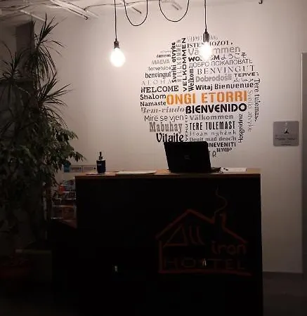 올 아이언 * 빌바오